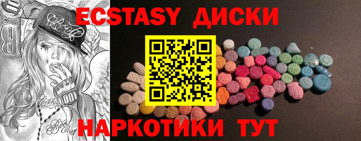 ГАШ Вязьма