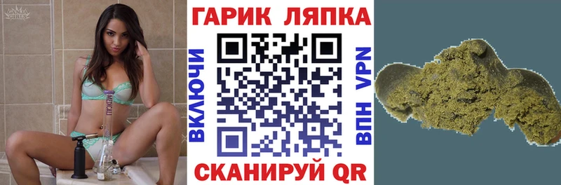 ГАШИШ Изолятор хочу ссылка на мегу как зайти Вязьма