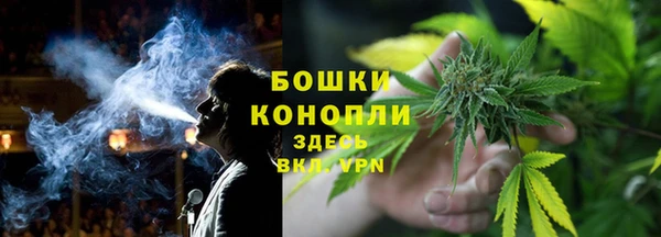COCAINE Няндома