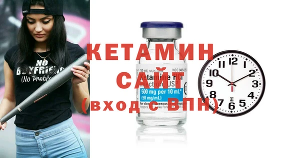 COCAINE Няндома