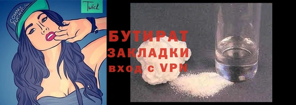 COCAINE Няндома