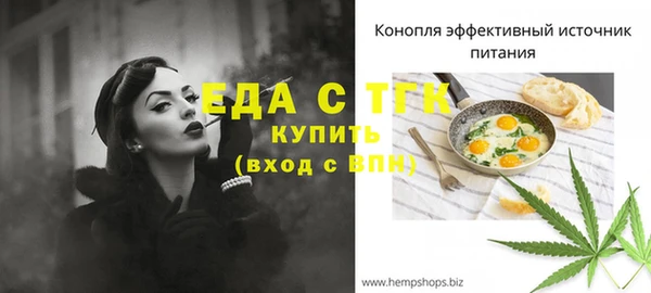 COCAINE Няндома