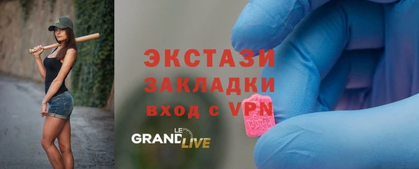 COCAINE Няндома