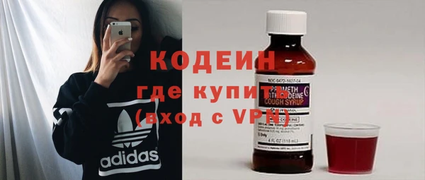 COCAINE Няндома
