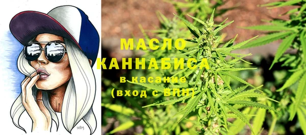 герыч Нягань