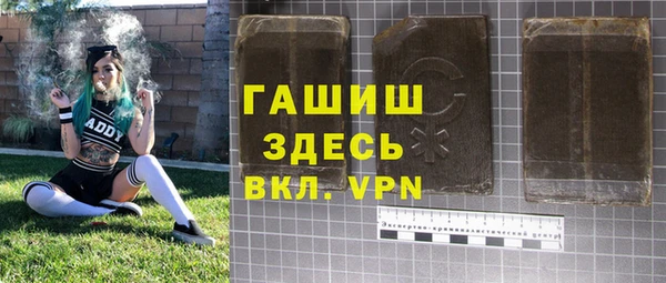 COCAINE Няндома