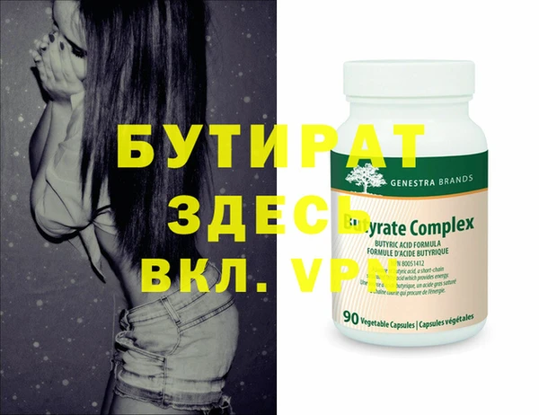 COCAINE Няндома