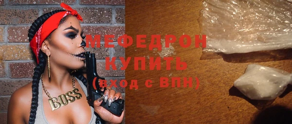 COCAINE Няндома