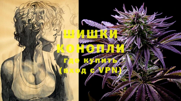 COCAINE Няндома