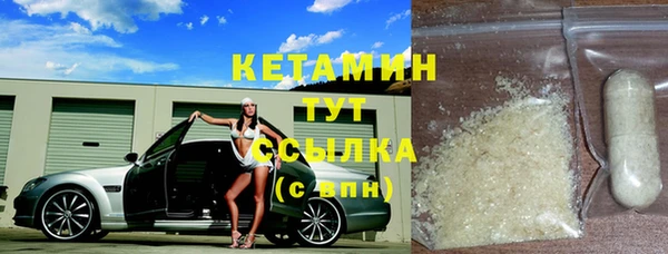 COCAINE Няндома