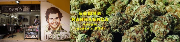 COCAINE Няндома