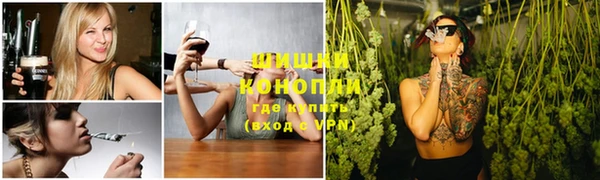 герыч Нягань