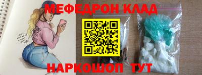 ПСИЛОЦИБИНОВЫЕ ГРИБЫ Аргун