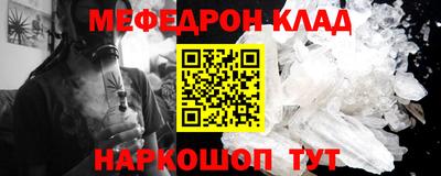 индика Берёзовский