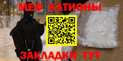 ПСИЛОЦИБИНОВЫЕ ГРИБЫ Аргун