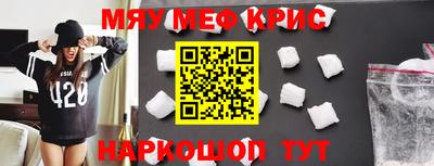 mdpv Апрелевка