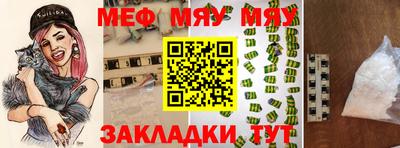 ПСИЛОЦИБИНОВЫЕ ГРИБЫ Аргун