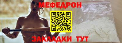 ПСИЛОЦИБИНОВЫЕ ГРИБЫ Аргун