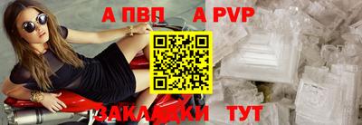 индика Берёзовский