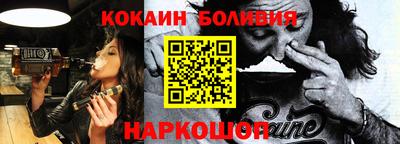 индика Берёзовский