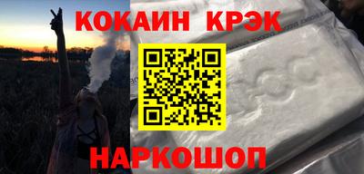 ПСИЛОЦИБИНОВЫЕ ГРИБЫ Аргун