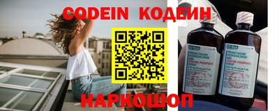 индика Берёзовский