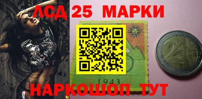 индика Берёзовский