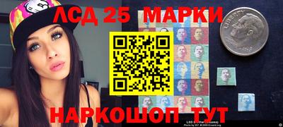 индика Берёзовский