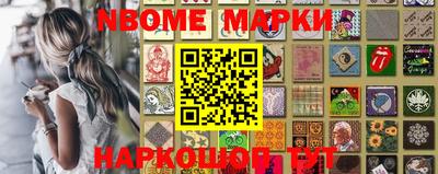 индика Берёзовский