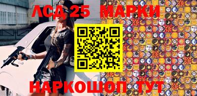 ПСИЛОЦИБИНОВЫЕ ГРИБЫ Аргун