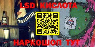 mdpv Апрелевка