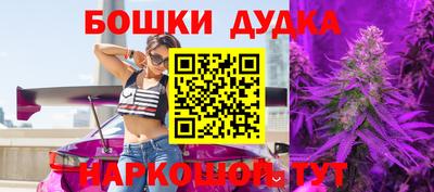 MESCALINE Апшеронск