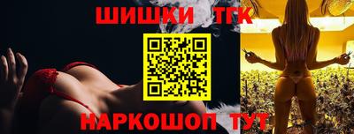 ПСИЛОЦИБИНОВЫЕ ГРИБЫ Аргун