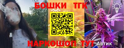 ПСИЛОЦИБИНОВЫЕ ГРИБЫ Аргун