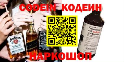 индика Берёзовский
