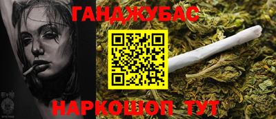 индика Берёзовский