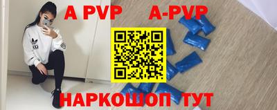 дурь Гагарин