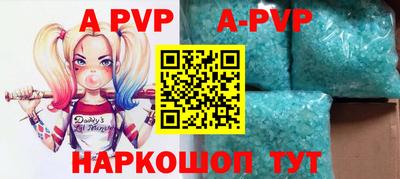 mdpv Апрелевка