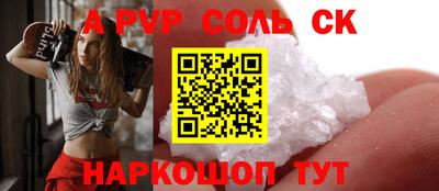 mdpv Апрелевка