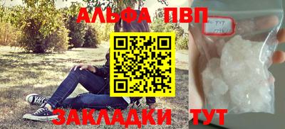 ПСИЛОЦИБИНОВЫЕ ГРИБЫ Аргун