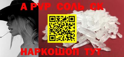 mdpv Апрелевка