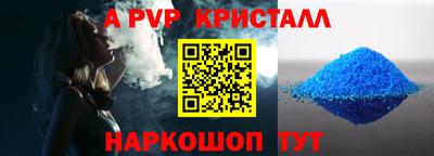 mdpv Апрелевка