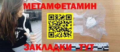 индика Берёзовский