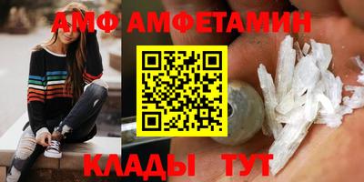 марихуана Бийск