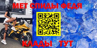 ПСИЛОЦИБИНОВЫЕ ГРИБЫ Аргун