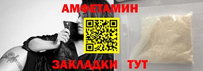 MESCALINE Апшеронск