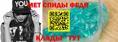 крисы Гусь-Хрустальный