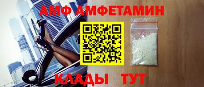 индика Берёзовский