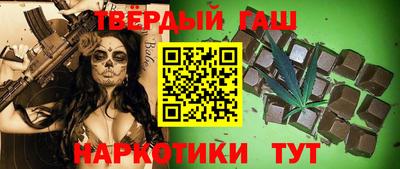 мефедрон мука Гатчина