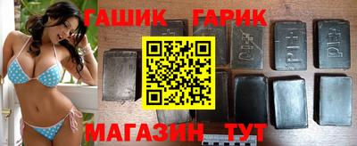 мефедрон мука Гатчина